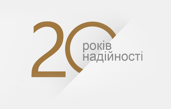 Новини Фото №1