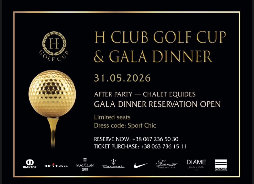 Новини Фото №1